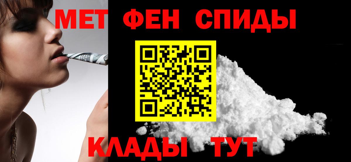 Канабис  Лсд 25  Бердск  Меф   Вход с VPN  Гашиш  COCAIN 