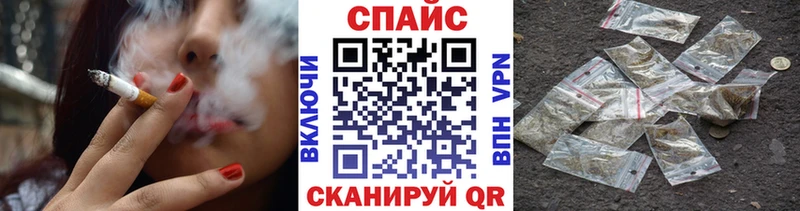 Бутират буратино  как найти закладки  Бердск 