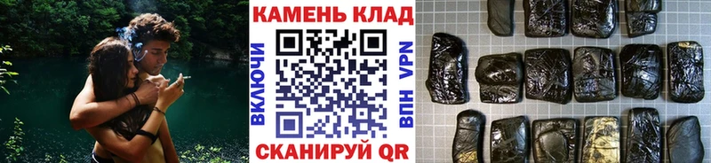 ГАШ VHQ  Бердск 