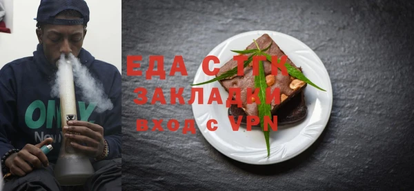 ALPHA-PVP Няндома