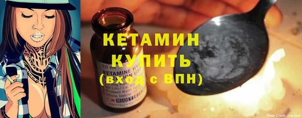 МДПВ Нягань