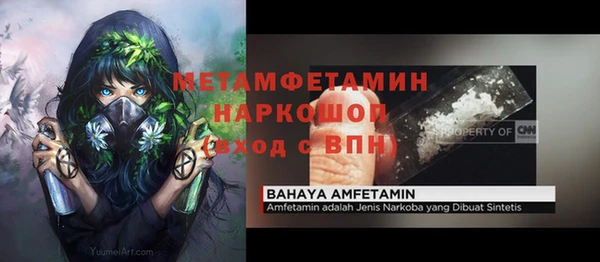 МДПВ Нягань