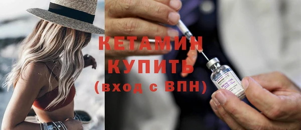 МДПВ Нягань
