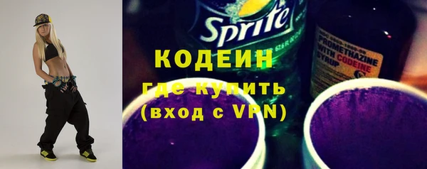 МДПВ Новокубанск