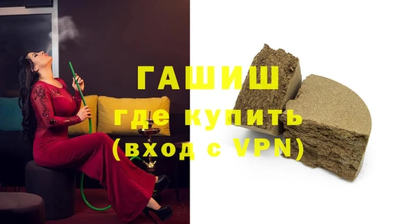МДПВ Нягань
