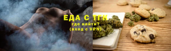 МДПВ Нягань