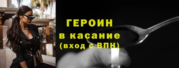 МДПВ Новокубанск