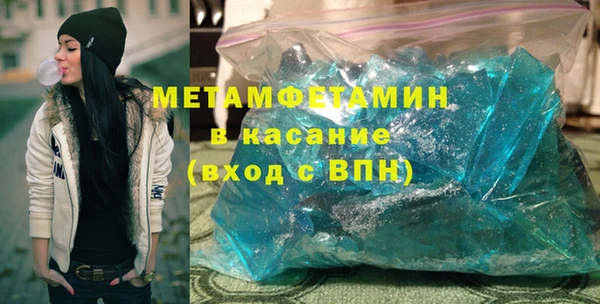 МДПВ Нягань