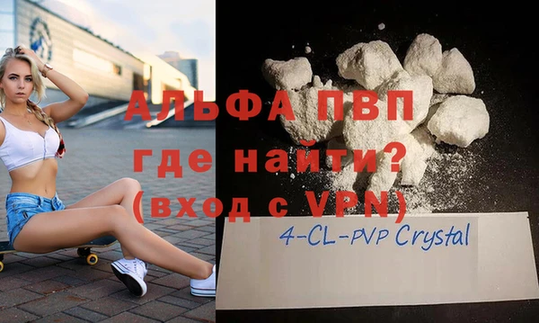 МДПВ Нягань
