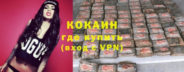 МДПВ Нягань