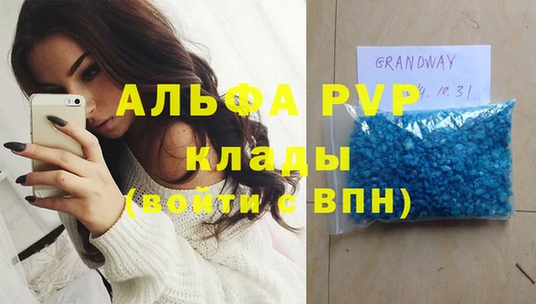 МДПВ Нягань