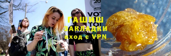 МДПВ Нягань