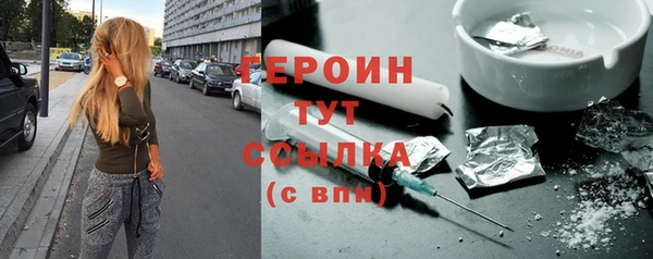 МДПВ Нягань
