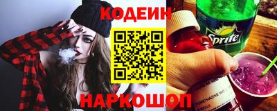 Альфа ПВП Балаково