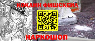 прущая мука Апшеронск