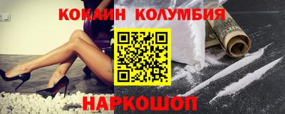 марихуана Аргун