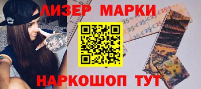 марихуана Аргун
