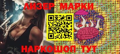 амфетамин Балашиха