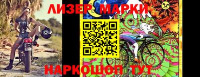 мдпв Апрелевка