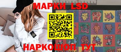 мдпв Апрелевка