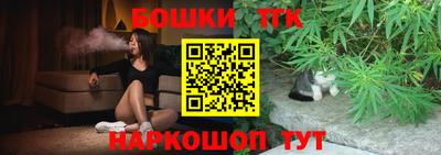мефедрон VHQ Апшеронск