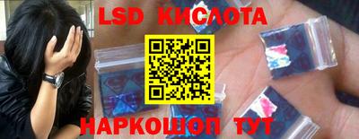 мдпв Апрелевка
