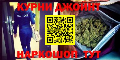 прущая мука Апшеронск