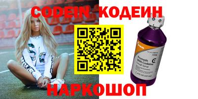 мдпв Апрелевка