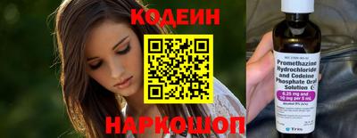 прущая мука Апшеронск