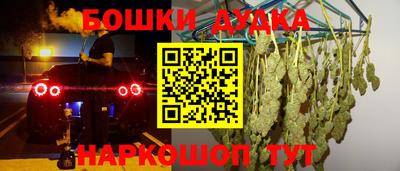 мдпв Апрелевка