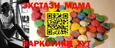 марихуана Аргун