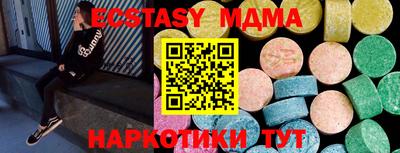 мдпв Апрелевка