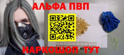 марихуана Аргун