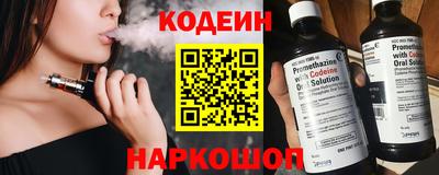 марихуана Аргун