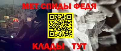 мдпв Апрелевка