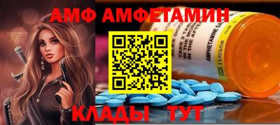 мдпв Апрелевка