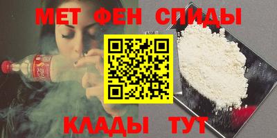 мдпв Апрелевка