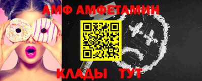 марихуана Аргун