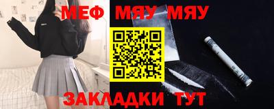 мдпв Апрелевка