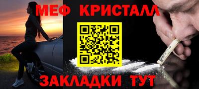 альфа пвп Аргун