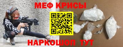 мдпв Апрелевка