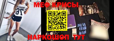 мдпв Апрелевка