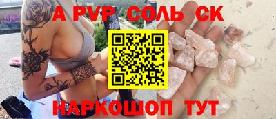 мдпв Апрелевка