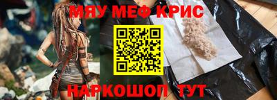 эйфоретик Апрелевка