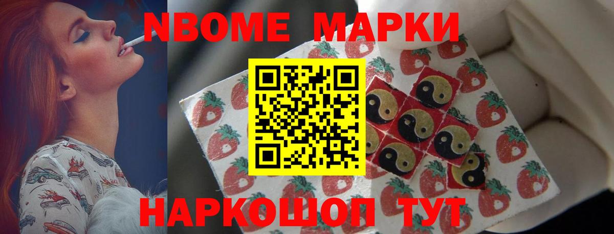 Бердск  kraken   LSD-25 экстази  Вход с VPN  Лсд 25 экстази ecstasy  Лсд 25 экстази ecstasy 