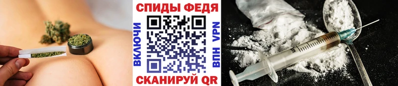 МЕТАМФЕТАМИН Methamphetamine Бердск